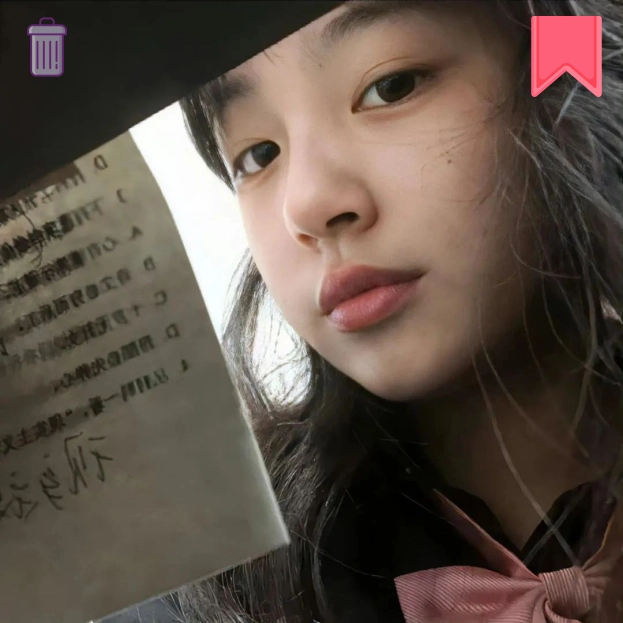 许女士